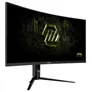 MSI MAG 342CQRFDE E20 34 Zoll UWQHD Rapid VA Curved Gaming Monitor 200 Hz 21:9 DP/HDMI