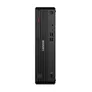 Lenovo ThinkCentre M70s Gen6 U7-265 16GB/512GB SSD Intel Graphics Win11 Pro
