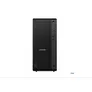 Lenovo ThinkCentre M90t Gen6 U7-265 32GB/512GB SSD Intel Graphics Win11 Pro
