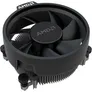 AMD Ryzen™ 5 5600XT 6-Kern CPU, Sockel AM4, Boxed (mit Wraith Stealth Kühler)