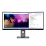 Lenovo ThinkVision P40WD-40 40 Zoll WUHD IPS 21:9 120 Hz Monitor