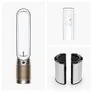 Dyson Find+Follow Purifier Cool PC3 Luftreiniger Weiß/ Gold