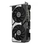 ASUS LEVEL UP #8 Bundle (DUAL-RTX5060TI + TUF-GAMING-650B-EVO)