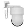 Homematic IP Außenkamera HmIP-CO