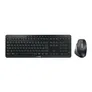 Cherry Stream Desktop Ultimate Schwarz Maus-Tastaturkombination, kabellos, Bluetooth, 2.4 Ghz Empänger