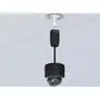 Ubiquiti UniFi Camera Dual Mount UACC-Camera-DM-B schwarz