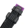 ASUS ROG-EQUALIZER 12-V-2x6-PCIe-Kabel für Netzteile, weiß