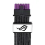 ASUS ROG-EQUALIZER 12-V-2x6-PCIe-Kabel für Netzteile, weiß