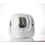 PETKIT Magnetischer Staubschutzvorhang 2.0