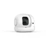 PETKIT Pura Max 2 Selbstreinigende Katzentoilette