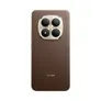 Xiaomi Redmi Note 15 Pro+ 5G 8/256GB Dual-SIM Smartphone mocha brown