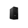 Lenovo ThinkStation P2 Tower G2 Core Ultra 9 285K 64GB/512GB NVIDIA RTX 5060 Win 11 Pro 30JQ00BMGE