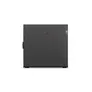 Lenovo ThinkStation P5 Tower G2 Xeon 636 64GB/1TB NVIDIA RTX PRO 4000 Win 11 Pro 30KB0027GE