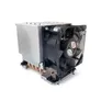 Dynatron Inter-Tech S-6-4710 CPU-Kühler für Intel® Sockel LGA 4710