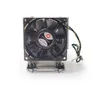 Dynatron Inter-Tech S-6-4710 CPU-Kühler für Intel® Sockel LGA 4710