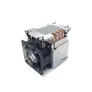 Dynatron Inter-Tech S-6-4710 CPU-Kühler für Intel® Sockel LGA 4710
