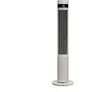 Duux Elevate Tower Ventilator Greige