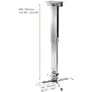 celexon Deckenhalterung universal MultiCel4070W