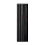 Acer Veriton X4735GT Core Ultra 5 225 16GB/512GB Intel Graphics Win11 Pro DT.R73EG.003