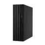 Acer Veriton X4735GT Core Ultra 5 225 16GB/512GB Intel Graphics Win11 Pro DT.R73EG.003