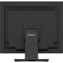 iiyama ProLite T1931SR-B2S Resistive 19" 5:4 SXGA Touch Monitor VGA/HDMI/DP
