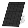 Imou Cell PT Kit 3MP WLAN-Überwachungskamera inkl. Solarpanel