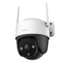 Imou Cruiser 2C 3MP WLAN-Überwachungskamera