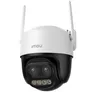 Imou Cruiser Z 10MP WLAN-Überwachungskamera mit Doppelobjektiv