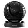 Imou Rex 3D 5MP WLAN-Überwachungskamera