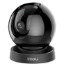 Imou Rex 3D 5MP WLAN-Überwachungskamera