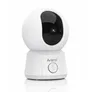 Arenti AINanny B2 Kit Full-HD Video-Babyphone