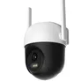 Arenti OP1 4 MP Dualband WLAN Dome Überwachungskamera