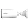 Dahua Apollo Bullet C1 4G schwarz Bullet Camera (weiß) und Solarpanel