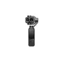 DJI Osmo Pocket 4P Standard Combo