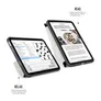 Pipetto Origami No1 Original Case iPad Mini (2024/2021) schwarz