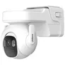 Dahua Apollo Picoo A1 4G (DH-BP4A-4G)
