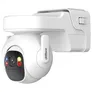 Dahua Apollo Picoo A1 4G (DH-BP4A-4G)