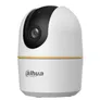 Dahua Hero A1 3MP WLAN (DH-H3А) Überwachungskamera