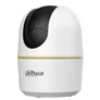 Dahua Hero A1 3MP WLAN (DH-H3А) Überwachungskamera
