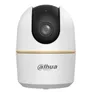 Dahua Hero A1 3MP WLAN (DH-H3А) Überwachungskamera
