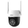 Dahua Picco A2 5MP WLAN (DH-P5AS-PV) Überwachungskamera