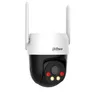 Dahua Picco A2 5MP WLAN (DH-P5AS-PV) Überwachungskamera