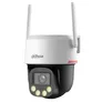 Dahua Picco F1 4G 4MP (DH-P4F-PV-4G-PRO) Überwachungskamera