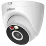 Dahua Turret A1 5MP WLAN (DH-T5A-PV) Überwachungskamera