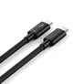 Satechi Thunderbolt 5 Pro Kabel 1m