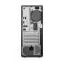 Lenovo ThinkCentre M70t Gen 6 SFF 12YH003RGE Core Ultra 5 225 8GB/512GB SSD Win11 Pro