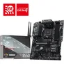 MSI B550 Gaming WiFi6E Mainboard ATX AM4 M.2/HDMI/DP