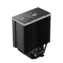 DeepCool AK700 Digital NYX CPU Kühler für AMD und Intel CPU schwarz
