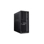 Lenovo ThinkStation P4 Tower Ryzen 5 PRO 9655 32GB/512GB Win 11 Pro 30KN0040GE