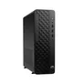 HP ProDesk 2 SFF G2a Ryzen 5 8645HS 16GB/512GB SSD Win11 Pro DM5K0ET#ABD